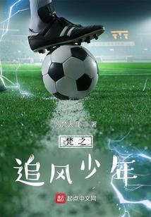弱骨成霜