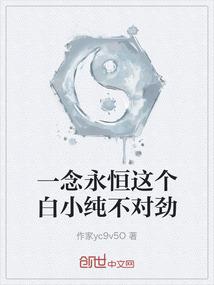 叶罗丽精灵梦之水沫若风