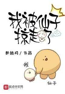 剑留情