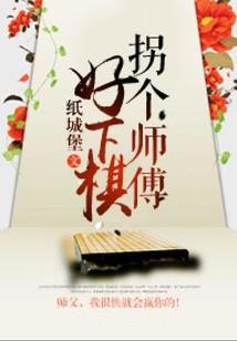 六月你好