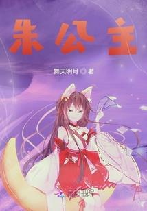 医妃马甲又掉了