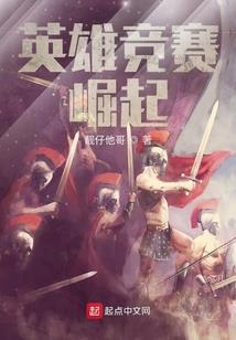 萌猫魔妃之冷面帝王请接招