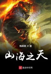 无敌狂法
