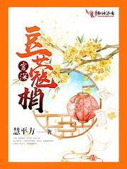 天极文轩神剑门
