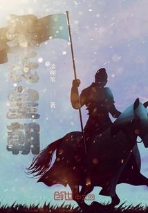 荒野生存法则