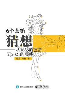 都市运尸者