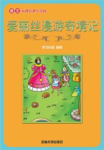 空间重生：寒门第一商女