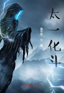 器动九天