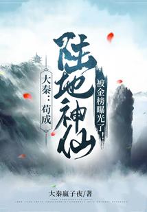 这是一只狐妖啊
