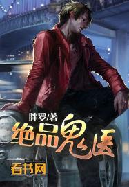 歌嬅