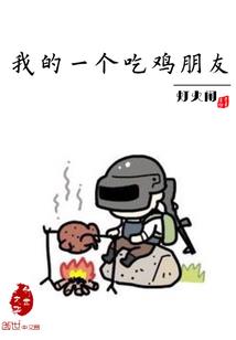 炼血天尊