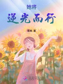 苏沐尘放过我吧