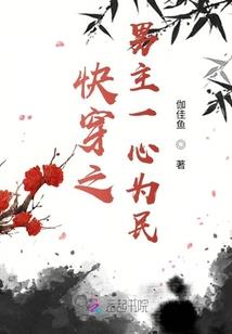 神赋图腾