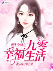 玄天神尊