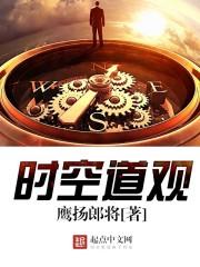 城市中的恋爱