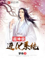 哈利波特之莎莉波特