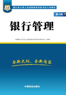 一个倒霉大帝的重生