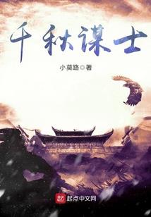 重生之渴望
