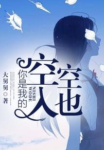 盛宠之冷情三殿下