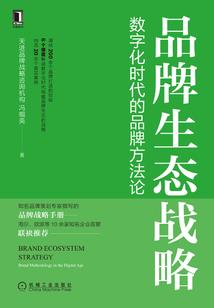 侠客风云起