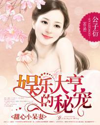 她和她和他