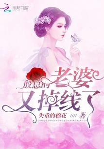 穿越：品位农家生活