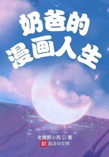 北邮青春