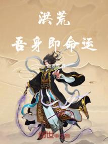前妻之总裁的爱人