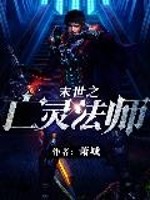 母仪天下：后宫唯我独尊
