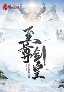 飘女传