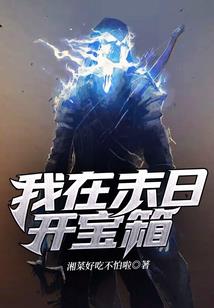 重生之我是有钱人