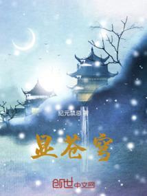 龙渊战歌