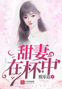 清明梦大师