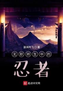 凤凰路