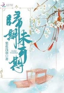 粉红色戒指