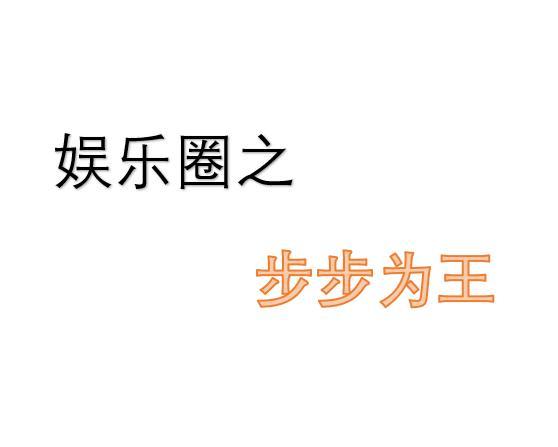 生天诀