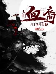 半城扶芳