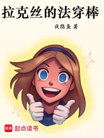 教化