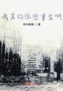皓月残星