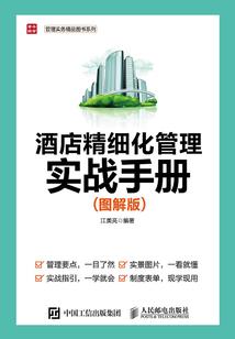 你离开的世纪末