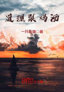 青螺添远山