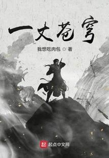 学妹莫生气