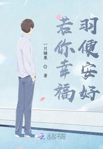 为了生存进化