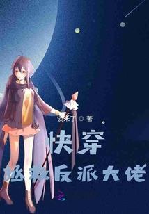 龙魂耀世