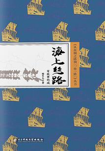 异世傲神