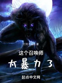 吞噬星空：杀敌就变强，我无敌了