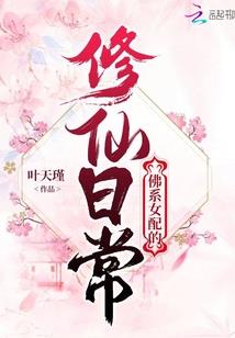 疯麒麟