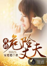 霸绝武帝