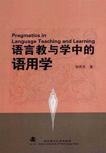 却爱