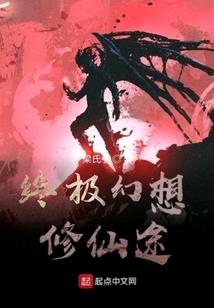 不要离开我我一直都在
